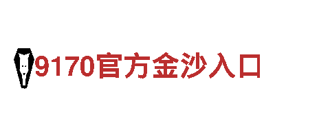 探索足球外围靠谱，领略绝美景色